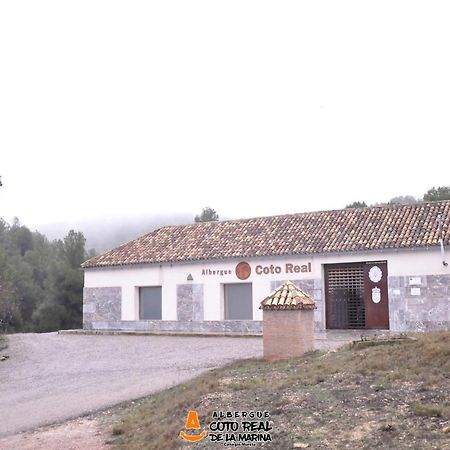 Albergue Coto Real De La Marina Сеэхин Экстерьер фото