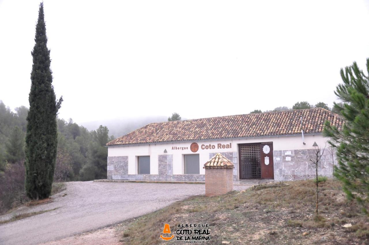 Albergue Coto Real De La Marina Сеэхин Экстерьер фото