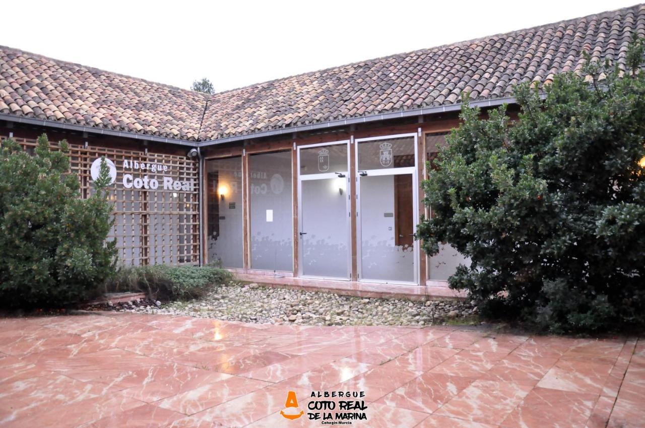 Albergue Coto Real De La Marina Сеэхин Экстерьер фото