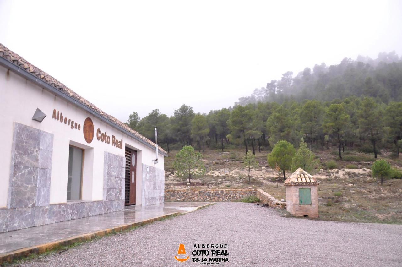 Albergue Coto Real De La Marina Сеэхин Экстерьер фото